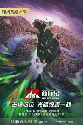 一个人看的www日本高清视频-97精品国产一区二区三区-亚洲国产精品久久青草无码
