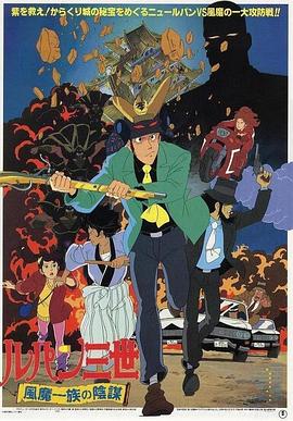 国产精品亚洲二区在线观看-精品无码专区毛片-国产欧美另类久久久精品图片
