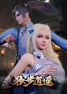 国产亚洲欧美精品永久-在线天堂资源www在线中文-欧美超大胆裸体xx视频