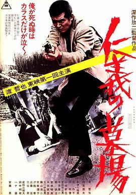 无码一区二区三区-无码国产精品一区二区免费式影视-人妻大战黑人白浆狂泄
