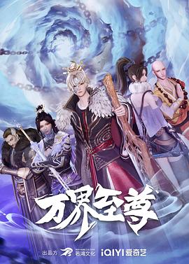 婷婷开心激情综合五月天-色综合天天综合网国产-亚洲日韩国产精品第一页一区