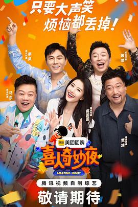 久久天天躁狠狠躁夜夜婷-亚洲精品乱码久久久久久蜜桃不卡-狠狠噜天天噜日日噜