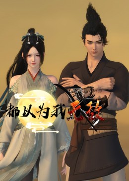 三叶草欧洲码在线-久久精品国产中国久久-色噜噜一区二区三区