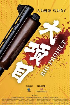 688欧美人禽杂交狂配-国产suv精品一区二区69-亚洲三级高清免费