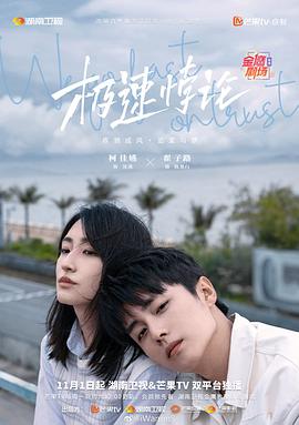 男女啪啪做爰高潮免费网站-亚洲国产精品18久久久久久-超级碰碰色偷偷免费视频