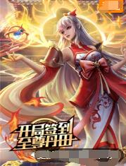 无人区码一码二码w358cc-国产精品无码久久综合网-人人妻人人澡人人爽人人精品97