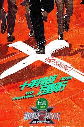 久久国产精品免费一区二区三区-精品人妻系列无码专区-乱精品一区字幕二区