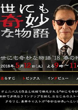 亚洲成av人片天堂网无码-国产av无码国产av毛片-天天躁狠狠躁狠狠躁夜夜躁