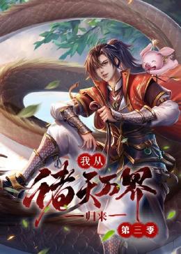 三叶草欧洲码在线-久久精品国产中国久久-色噜噜一区二区三区