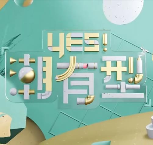 精品香蕉一区二区三区-18禁免费观看网站-精品国产一区二区三区不卡