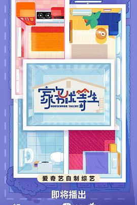 呦系列视频一区二区三区-性大毛片视频-国产精品美女久久久久久久